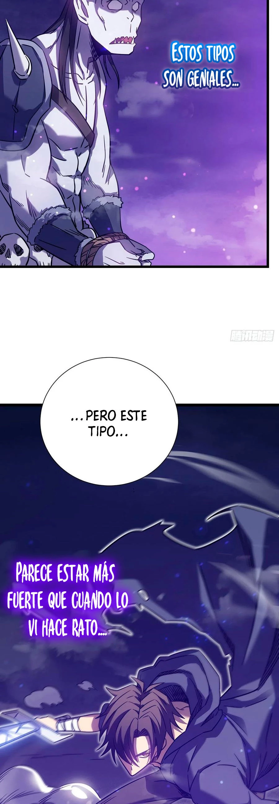 Mi camino para matar dioses en otro mundo > Capitulo 19 > Page 71